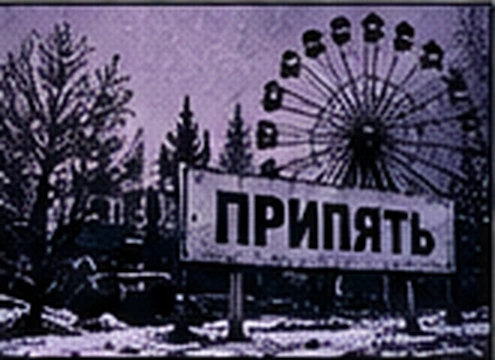 Abandoned amusement park in Pripyat